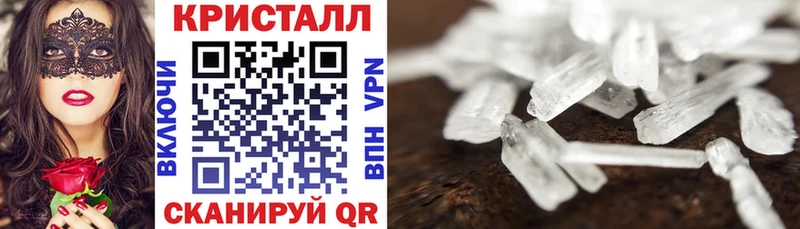 АМФ 98%  Малоярославец 