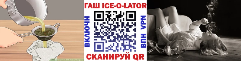 что такое наркотик  маркетплейс какой сайт  Cannafood конопля  Малоярославец 