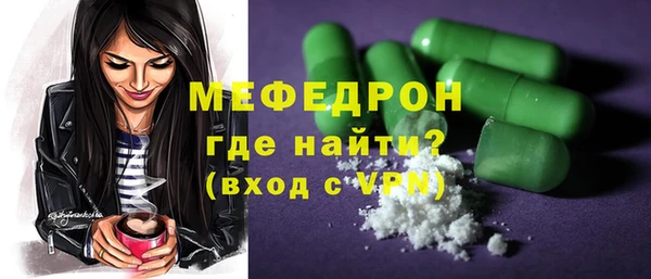 бошки Карпинск