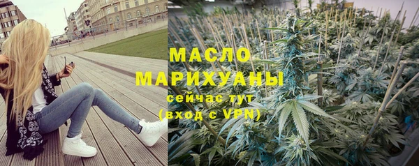 ГАЛЛЮЦИНОГЕННЫЕ ГРИБЫ Карталы