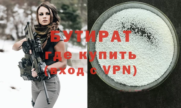 ГАЛЛЮЦИНОГЕННЫЕ ГРИБЫ Карталы