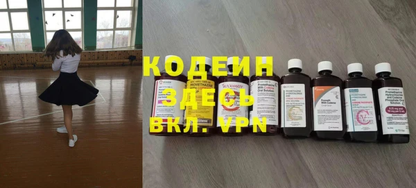 бошки Карпинск