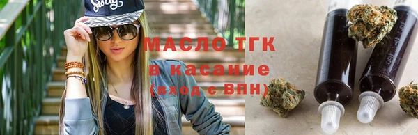 ГАЛЛЮЦИНОГЕННЫЕ ГРИБЫ Карталы