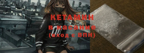 ГАЛЛЮЦИНОГЕННЫЕ ГРИБЫ Карталы