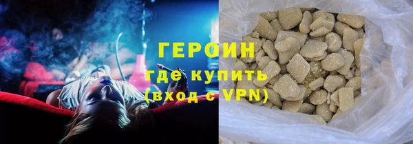 ГАЛЛЮЦИНОГЕННЫЕ ГРИБЫ Карталы