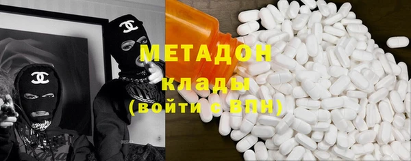 ГАЛЛЮЦИНОГЕННЫЕ ГРИБЫ Карталы