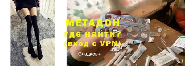 гашиш Касимов