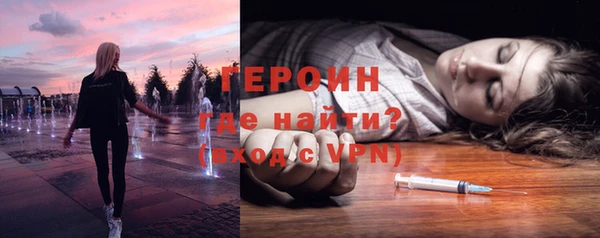 гашиш Касимов