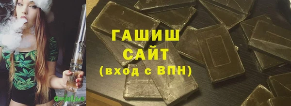 гашиш Касимов