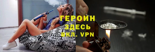 гашиш Касимов