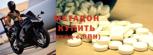 ГАЛЛЮЦИНОГЕННЫЕ ГРИБЫ Карталы