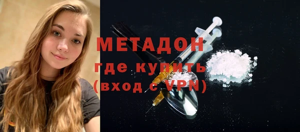 гашиш Касимов