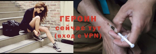 гашиш Касимов