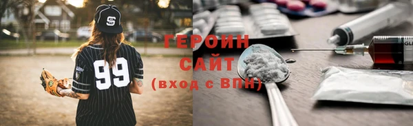 гашиш Касимов