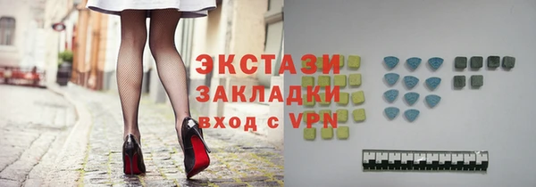 бошки Карпинск