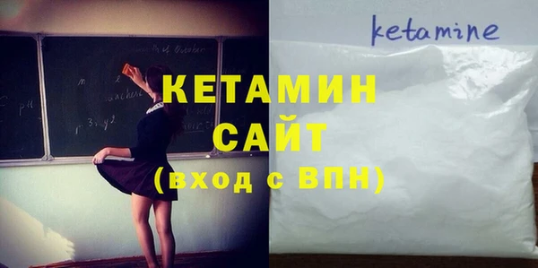 гашиш Касимов
