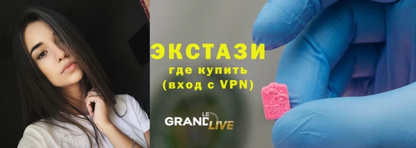гашиш Касимов