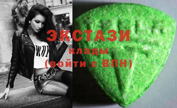 гашиш Касимов
