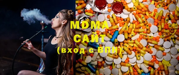 гашиш Касимов