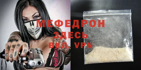 бошки Карпинск
