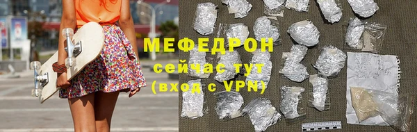 бошки Карпинск