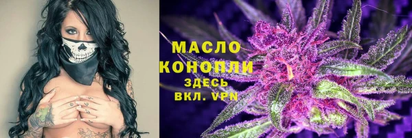 бошки Карпинск