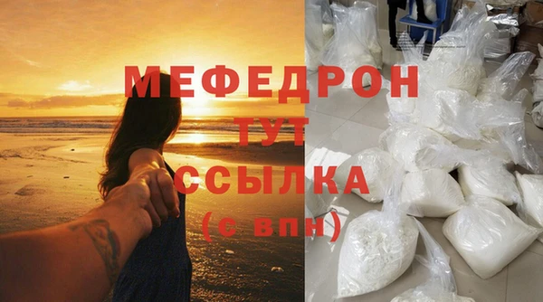 бошки Карпинск