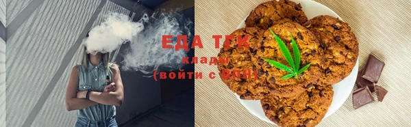 бошки Карпинск