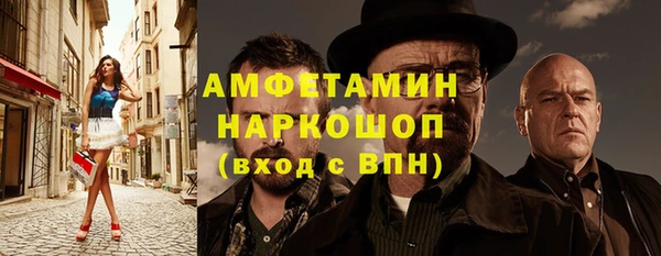 гашиш Касимов