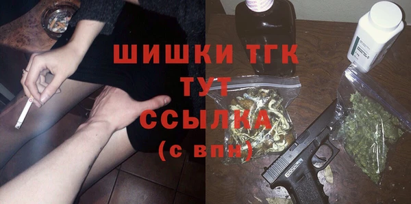 гашиш Касимов