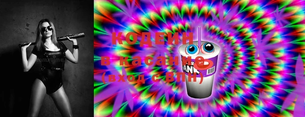гашиш Касимов
