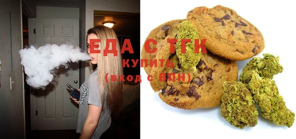 гашиш Касимов
