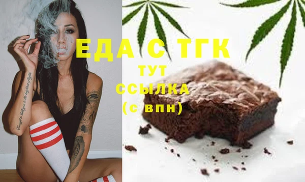 ГАЛЛЮЦИНОГЕННЫЕ ГРИБЫ Карталы