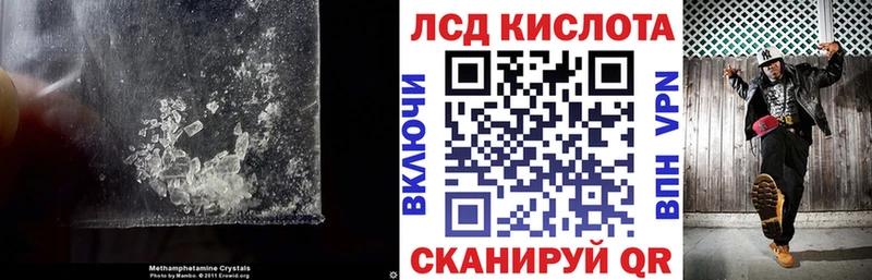 ЛСД экстази ecstasy  Малоярославец 