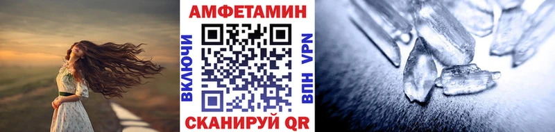Первитин мет  OMG   Малоярославец 