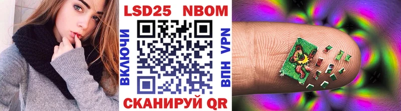 KRAKEN маркетплейс где купить наркоту Малоярославец Марки 25I-NBOMe 1,5мг