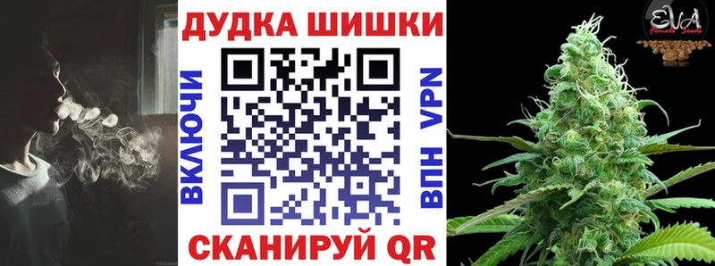 где найти Малоярославец Марихуана MAZAR